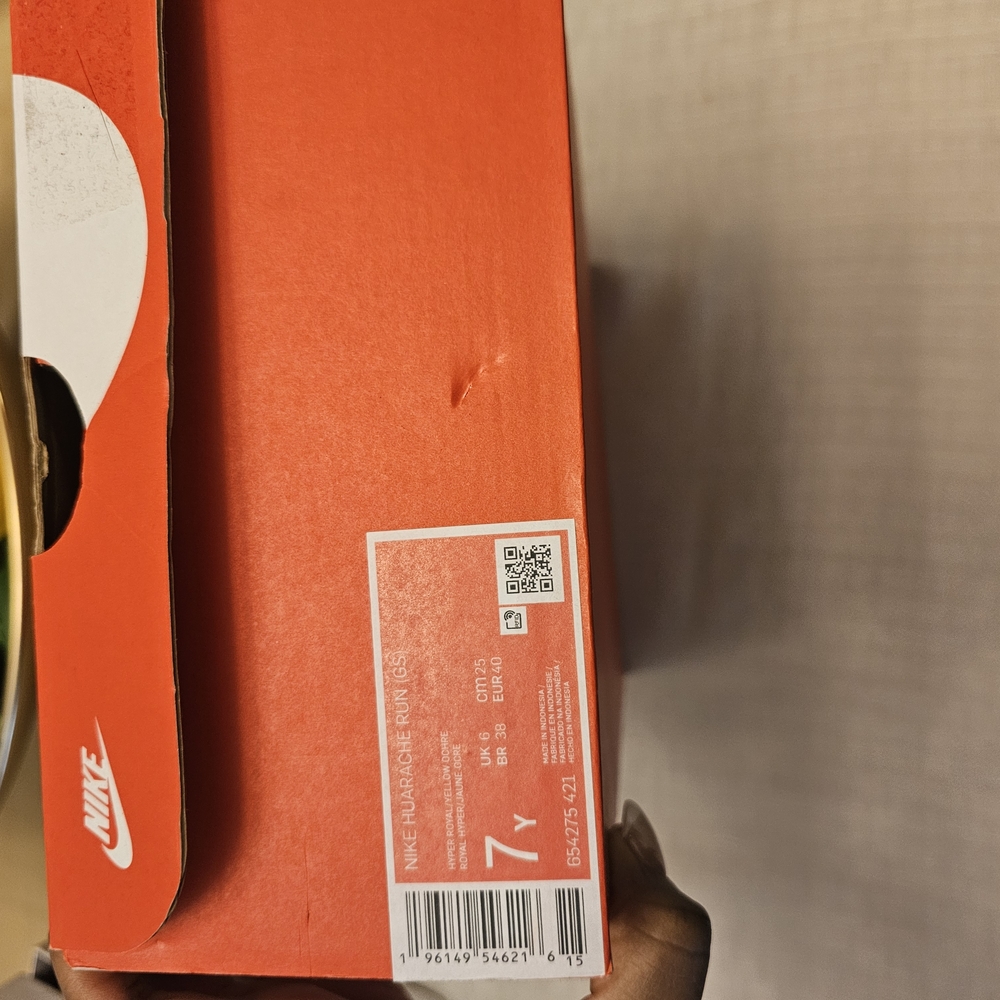 Nike Orange Shoe Box